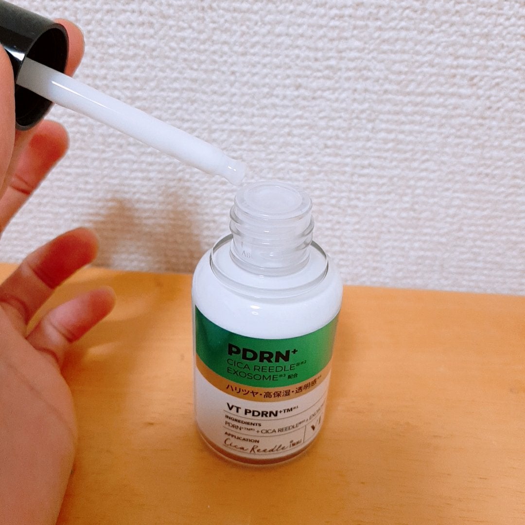 リードルS PDRN+ セラム/VT/美容液を使ったクチコミ(2枚目)