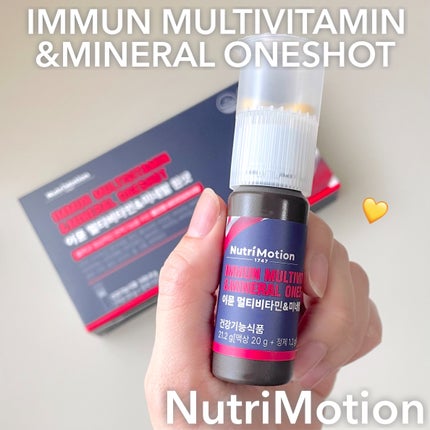 イミューンマルチビタミン&ミネラルワンショット/Nutrimotion/健康サプリメントを使ったクチコミ(1枚目)