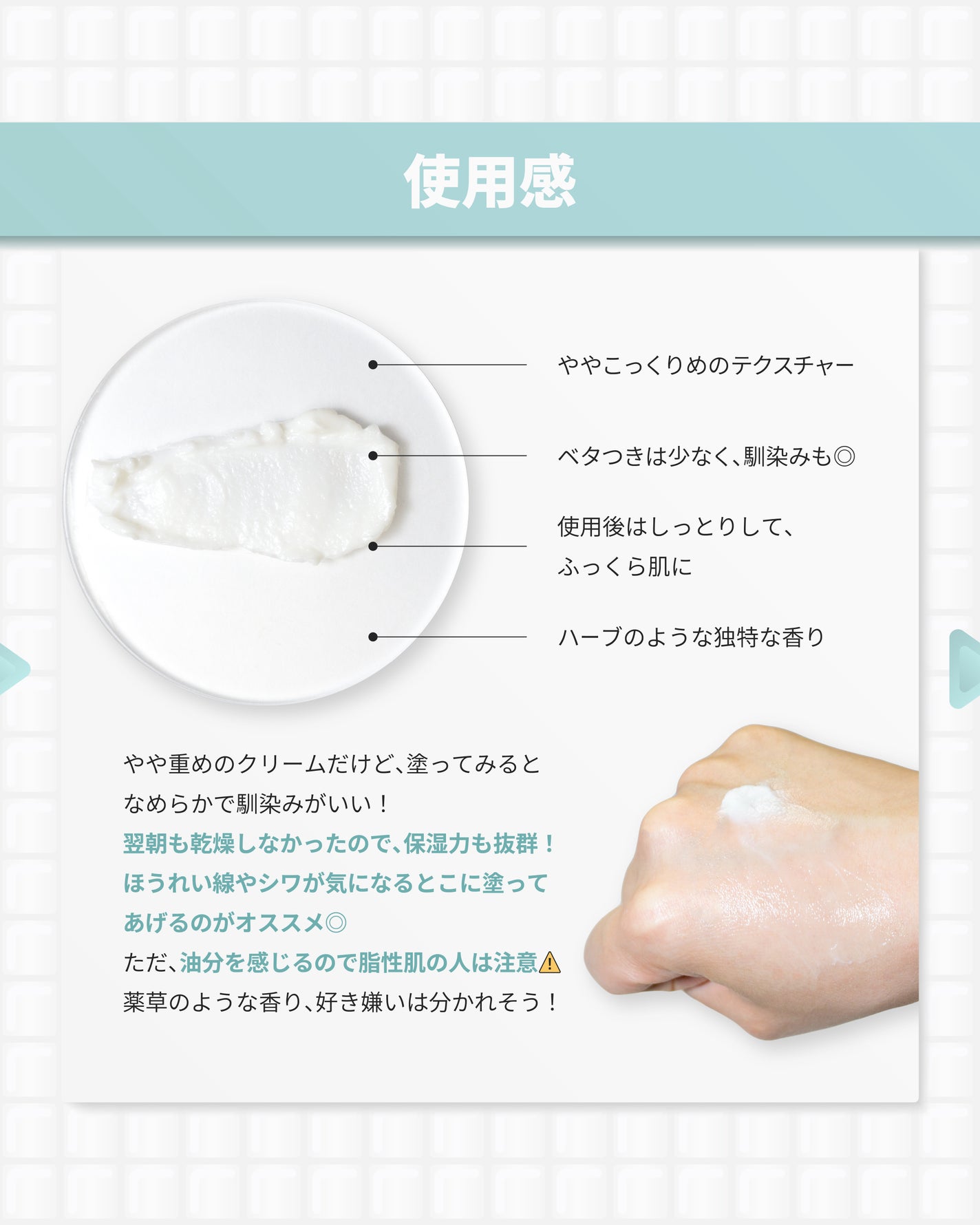 エキスパートマデカクリーム (コアファーミング)/センテリアン24/フェイスクリームを使ったクチコミ(6枚目)