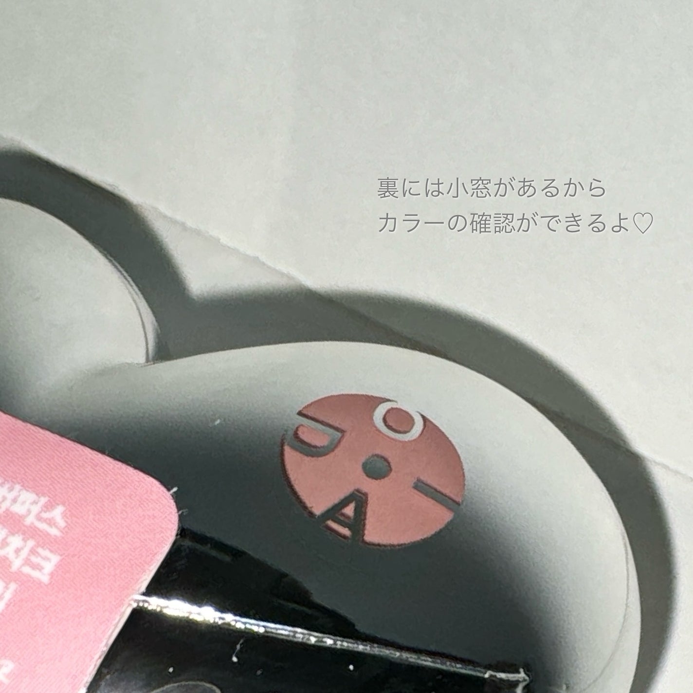 シルバーパース ムースクリーム リップ&チーク/oiad/ジェル・クリームチークを使ったクチコミ(8枚目)