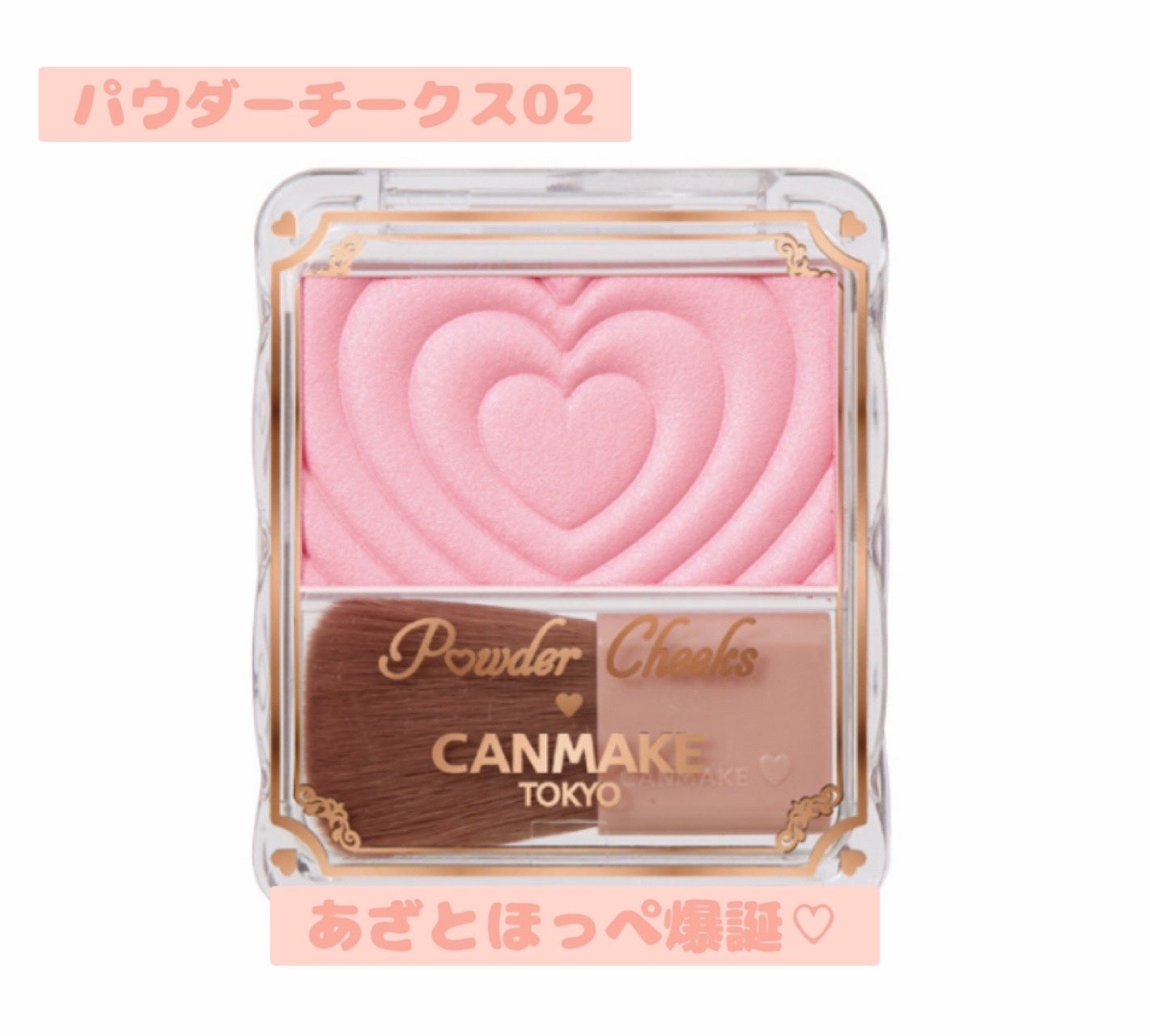 シェーディングパウダー/キャンメイク/シェーディングを使ったクチコミ(5枚目)