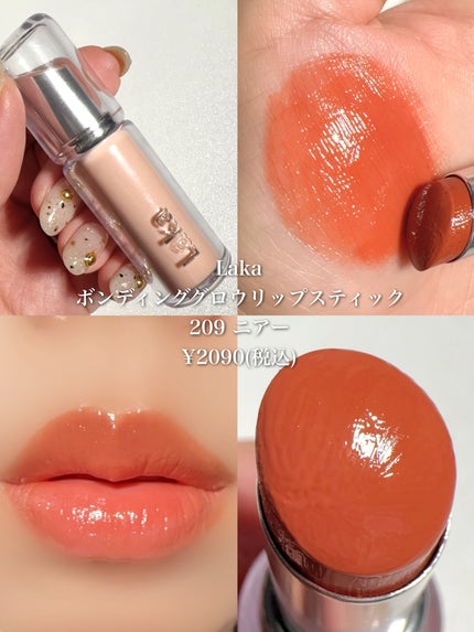 つやぷるリップR/b idol/口紅を使ったクチコミ(7枚目)