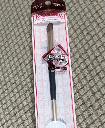 ダブルエンドコンシーラーブラシ/ロージーローザ/メイクブラシを使ったクチコミ(1枚目)