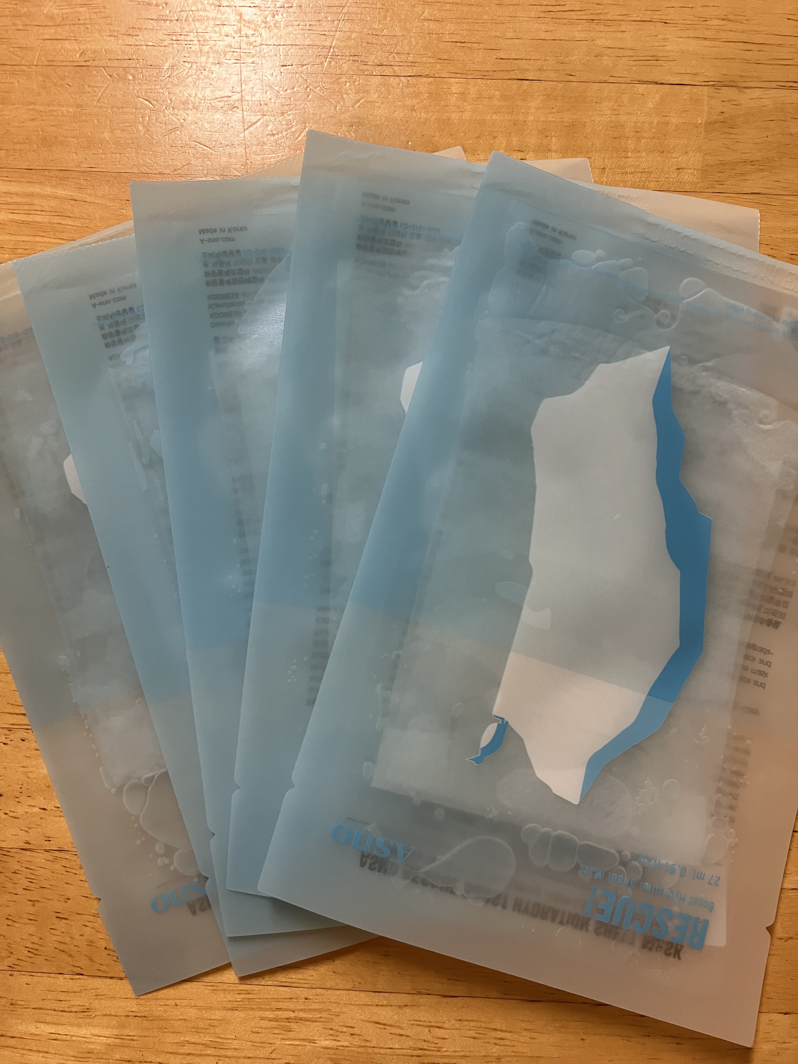 ハイドレーションシートマスク/ASNO/シートマスク・パックを使ったクチコミ（1枚目）