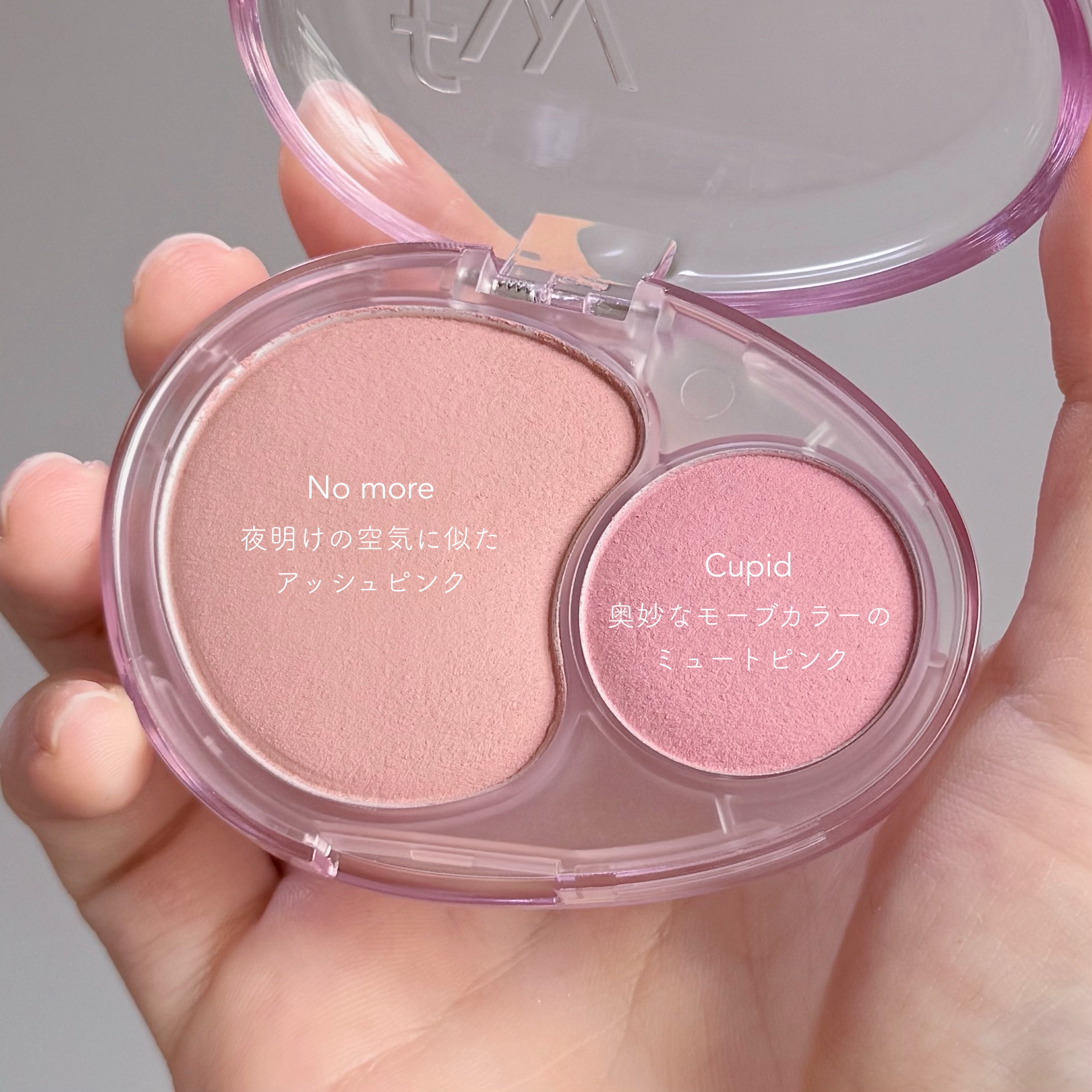 デュアルチークメロウ/fwee/ジェル・クリームチークを使ったクチコミ（3枚目）