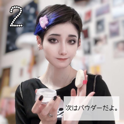 カバーパーフェクション チップコンシーラー/the SAEM/リキッドコンシーラーを使ったクチコミ(6枚目)