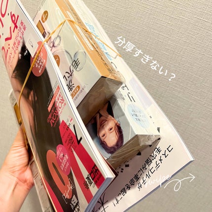 mmihð©µãã©ãã on LIPS ã2æéåãããã«è²·ããŸããããŸã åºèã¯ãããïŒããã¯ãã°ããçµ¶..ãïŒ4æç®ïŒ