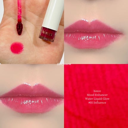 ムードインハンサーウォーターリキッドグロウ W005 インフルエンス/hince/口紅の画像
