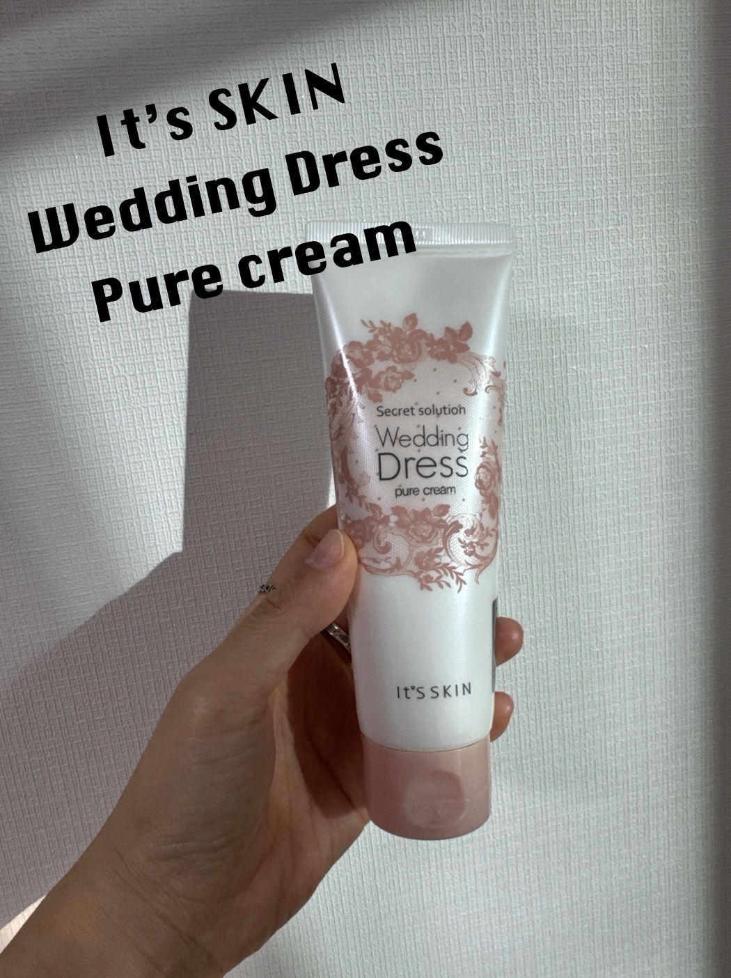 シークレットソルーションウェディングドレスピュアクリーム/It's skin/フェイスクリームを使ったクチコミ（1枚目）