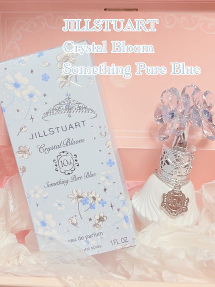 ジルスチュアート クリスタルブルーム サムシングピュアブルー オードパルファン/JILL STUART/香水(レディース)を使ったクチコミ(1枚目)