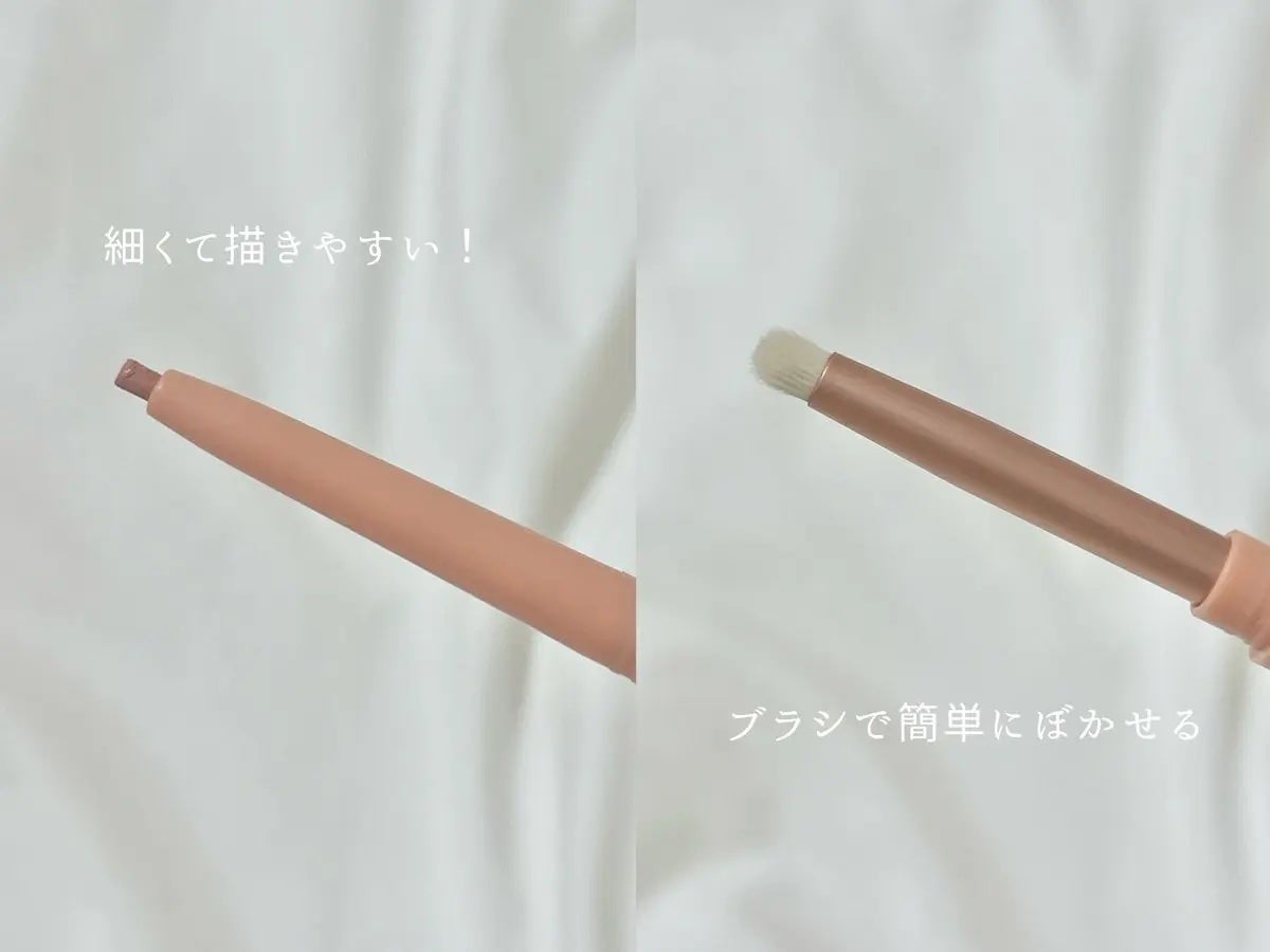 アートクラス スマージングアンダーライナー/too cool for school/ペンシルアイライナーを使ったクチコミ(3枚目)