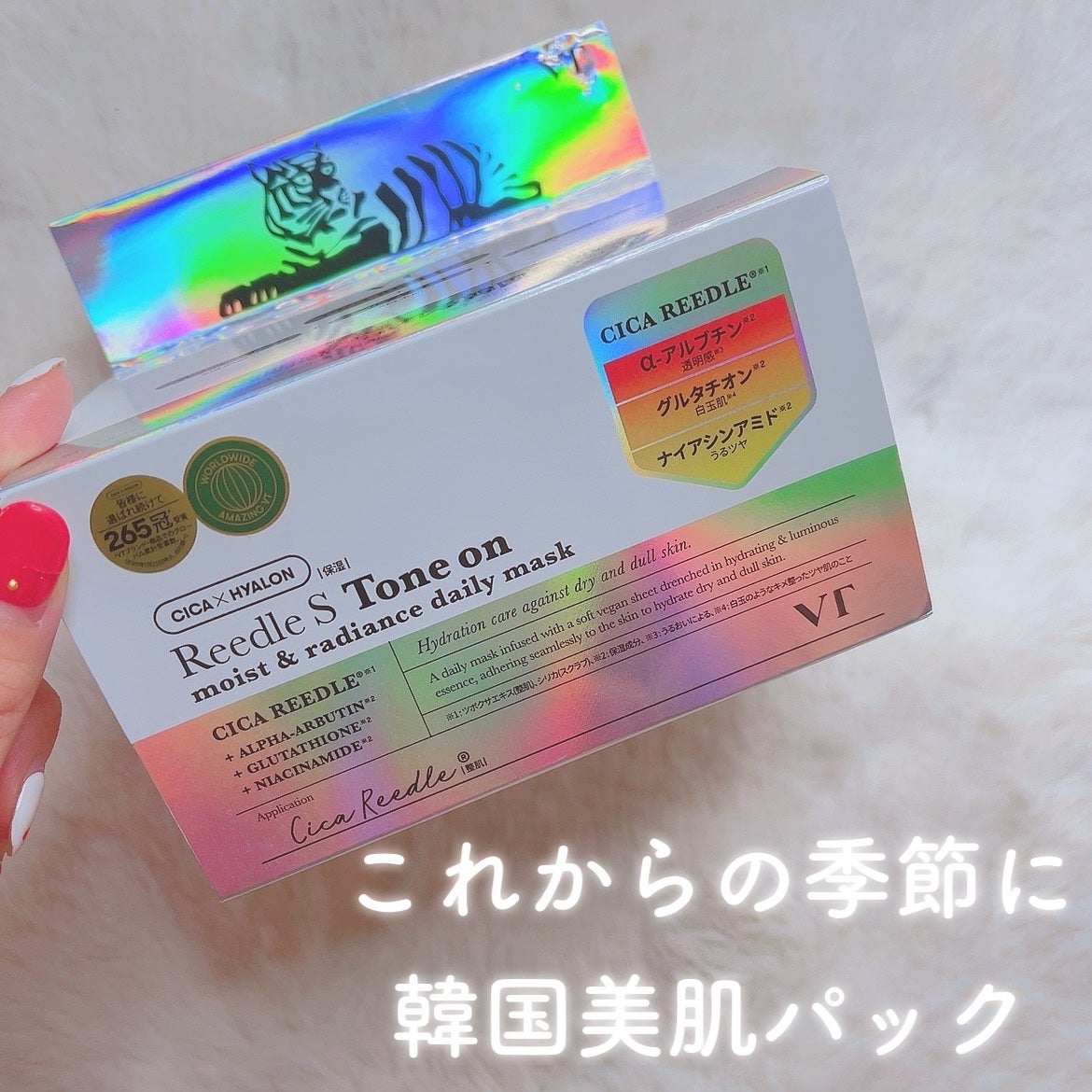 ã«ã³ã ðž on LIPS ãéææâ»1溢ããéåœçŸèð°ð·/VTã®æ°ååïŒïŒãªãŒãã«SããŒã³..ãïŒ1æç®ïŒ