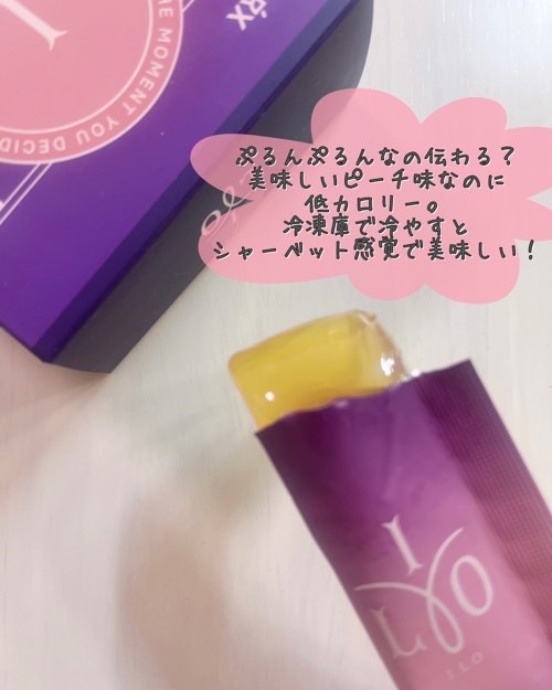 ILO ムチンコラーゲンゼリー/東亜製薬/美容サプリメントを使ったクチコミ（3枚目）