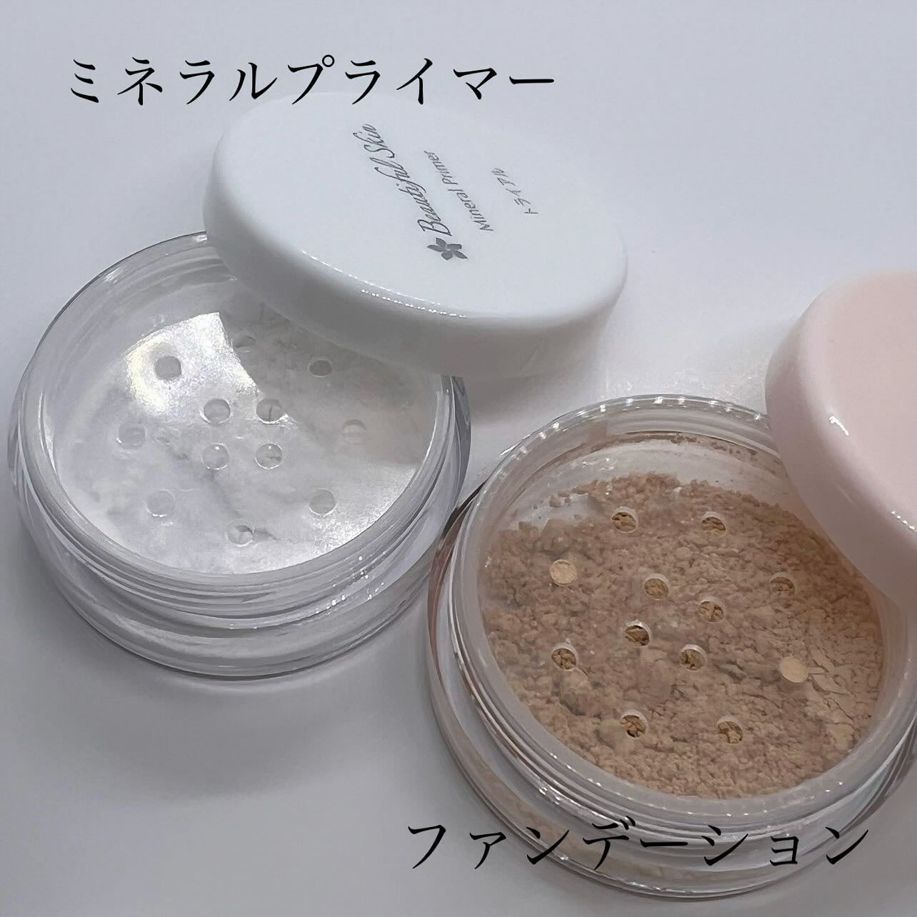 ミネラルプライマー/ビューティフルスキン/化粧下地を使ったクチコミ(2枚目)