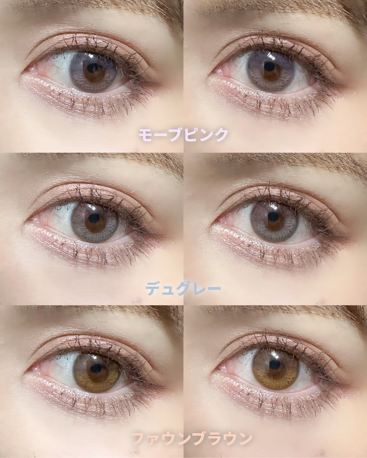 Moonrise 1day/OLENS/ワンデー（１DAY）カラコンを使ったクチコミ（3枚目）