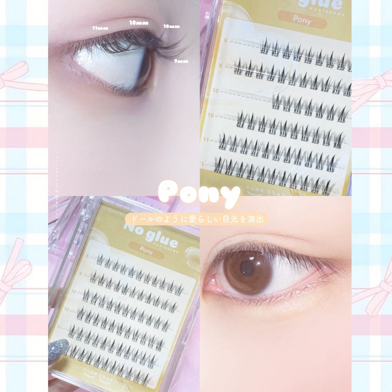 ツイーザー/CCAM BBAK/つけまつげを使ったクチコミ(4枚目)