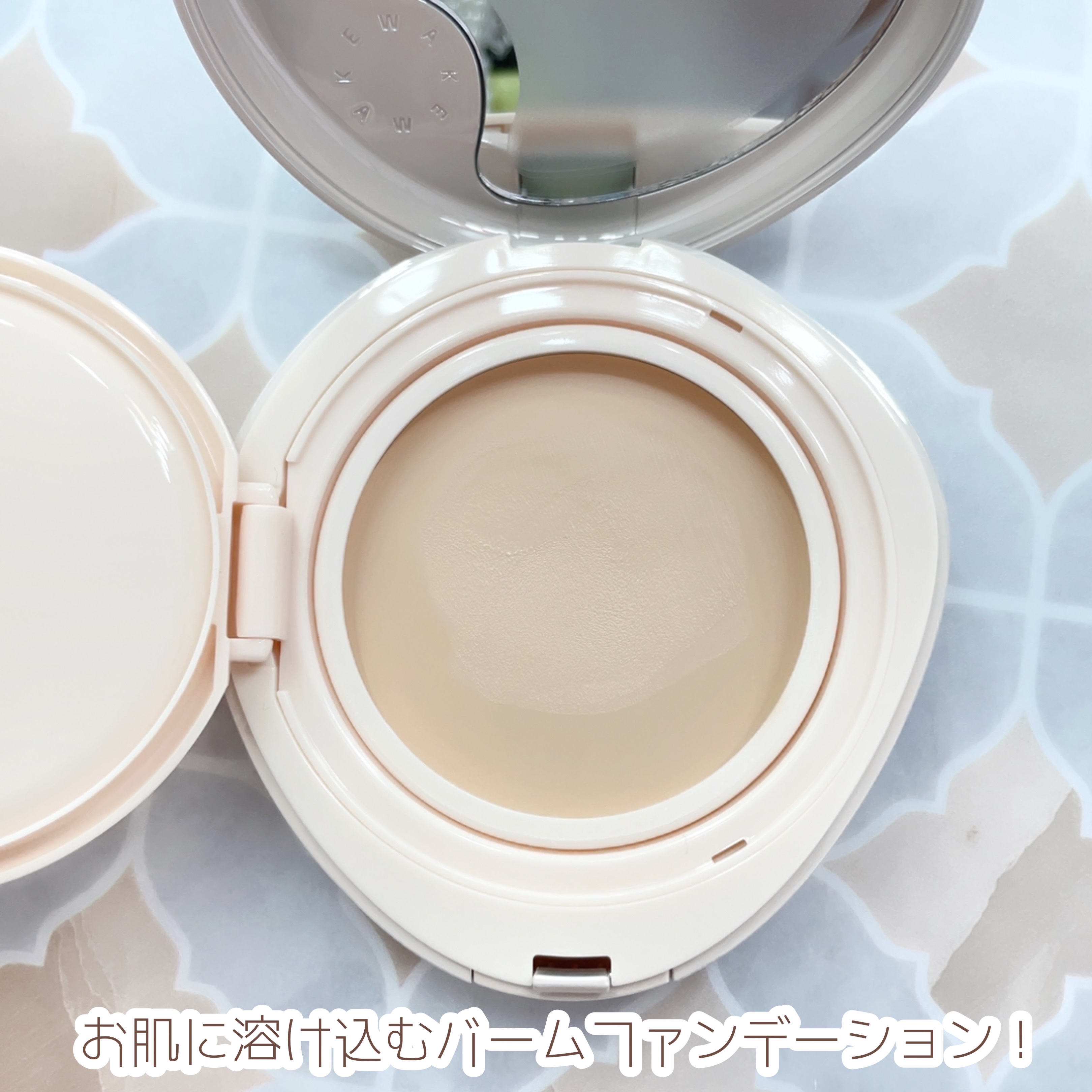 ウォータフルグロウティント/wakemake/リップティントを使ったクチコミ（2枚目）