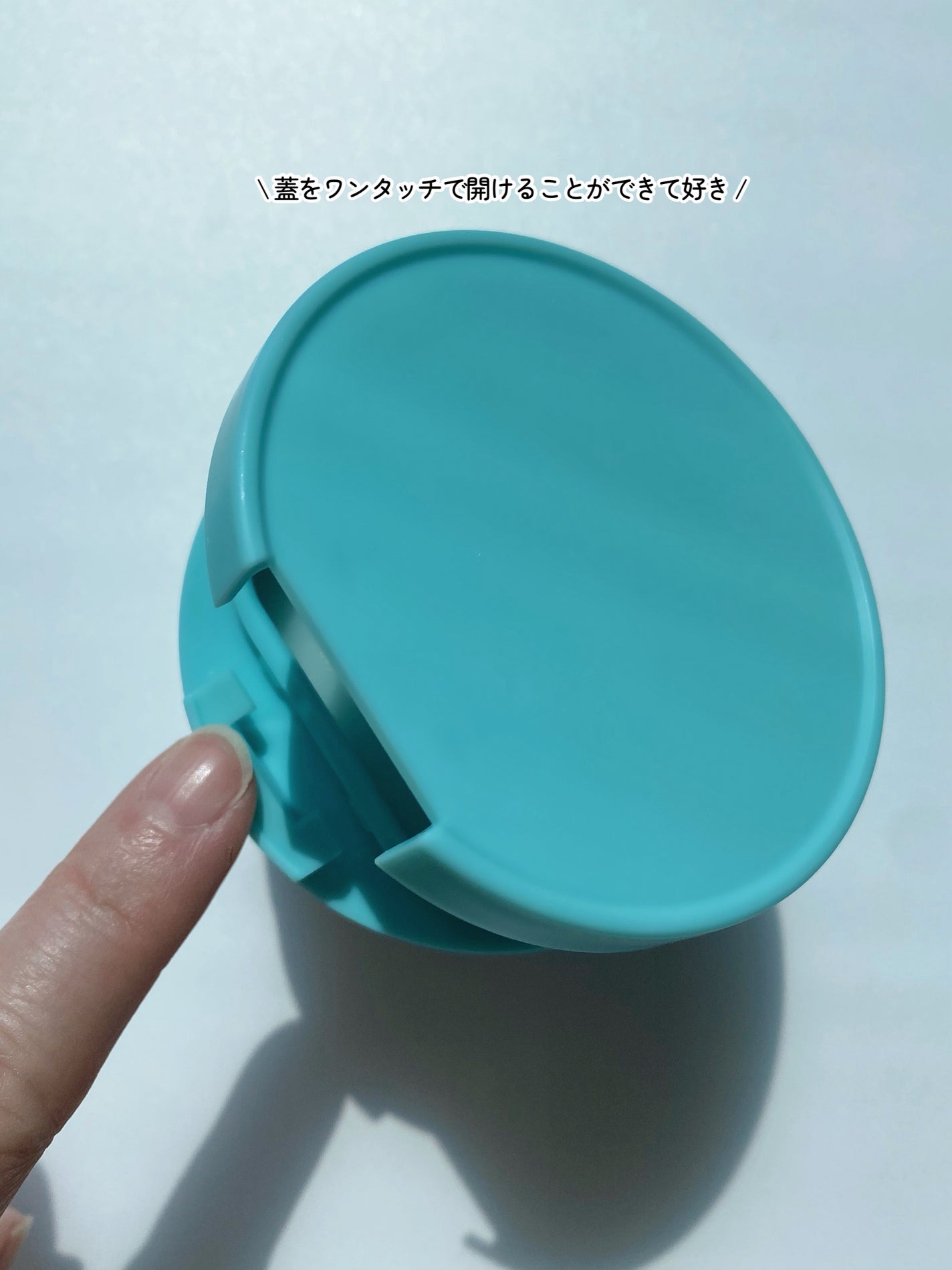 ルルルンクレンジング トーニングバーム MILD BLUE/ルルルン/クレンジングバームを使ったクチコミ(3枚目)