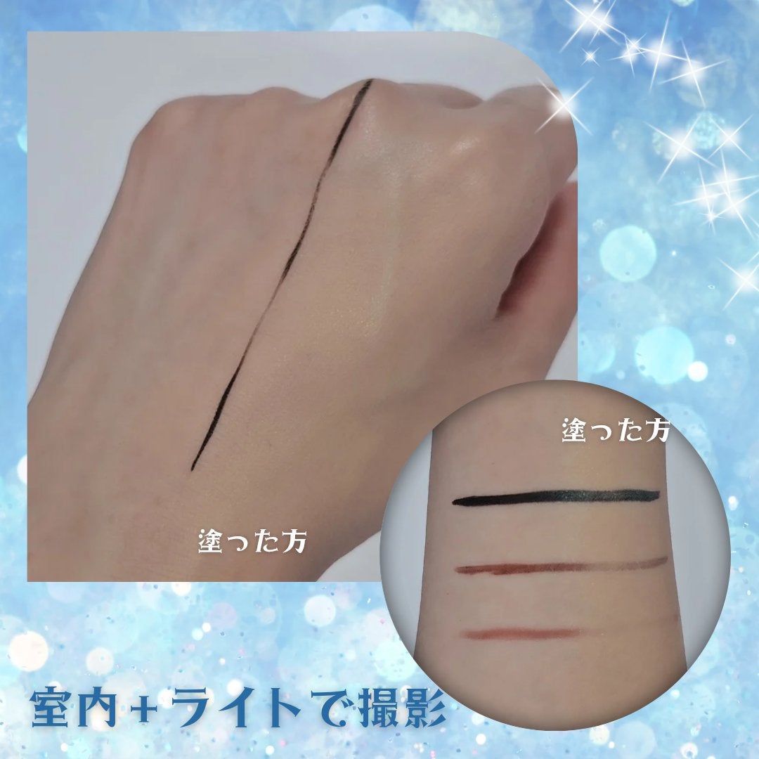 ã¢ã³ãªãããã ã±ã¢ ã〠ã»ã©ã  ãã¡ã³ããŒã·ã§ã³/shu uemura/ãªããããã¡ã³ããŒã·ã§ã³ã䜿ã£ãã¯ãã³ãïŒ3æç®ïŒ