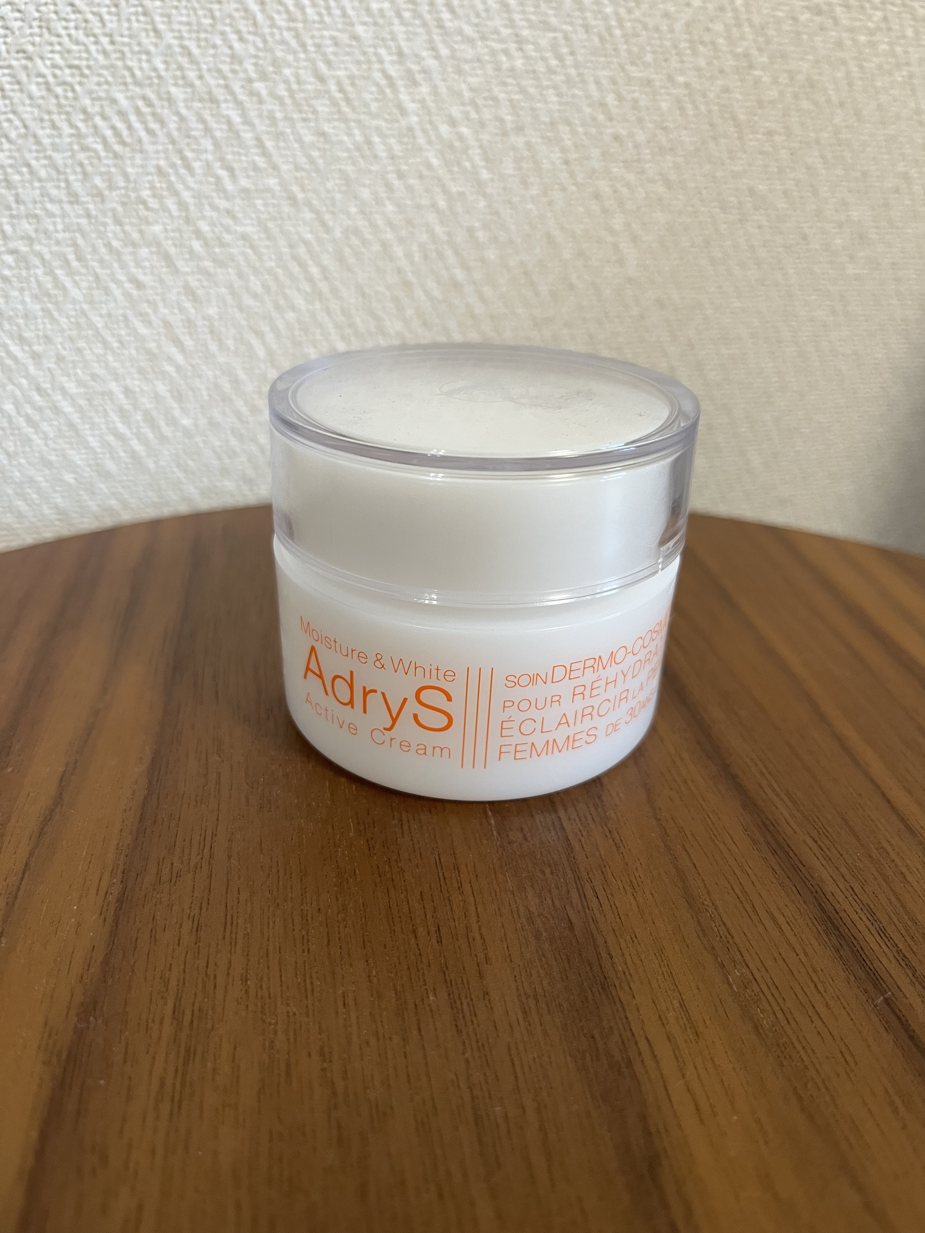 アクティブクリーム/AdryS/フェイスクリームを使ったクチコミ（2枚目）