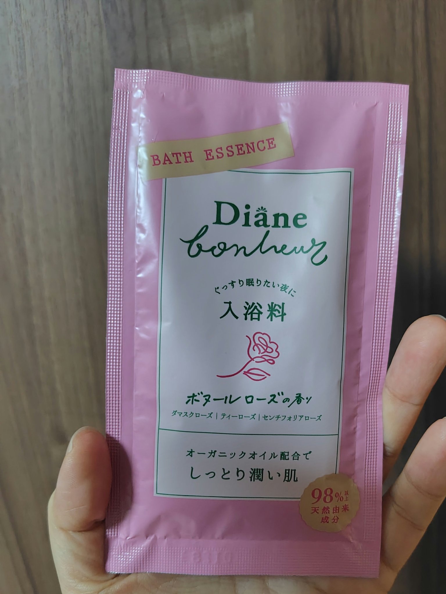 ボヌール バスエッセンス ボヌールローズの香り/ダイアン/保湿系入浴剤を使ったクチコミ（1枚目）