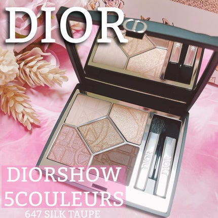 【旧】ディオールショウ サンク クルール(限定品)/Dior/アイシャドウを使ったクチコミ(1枚目)