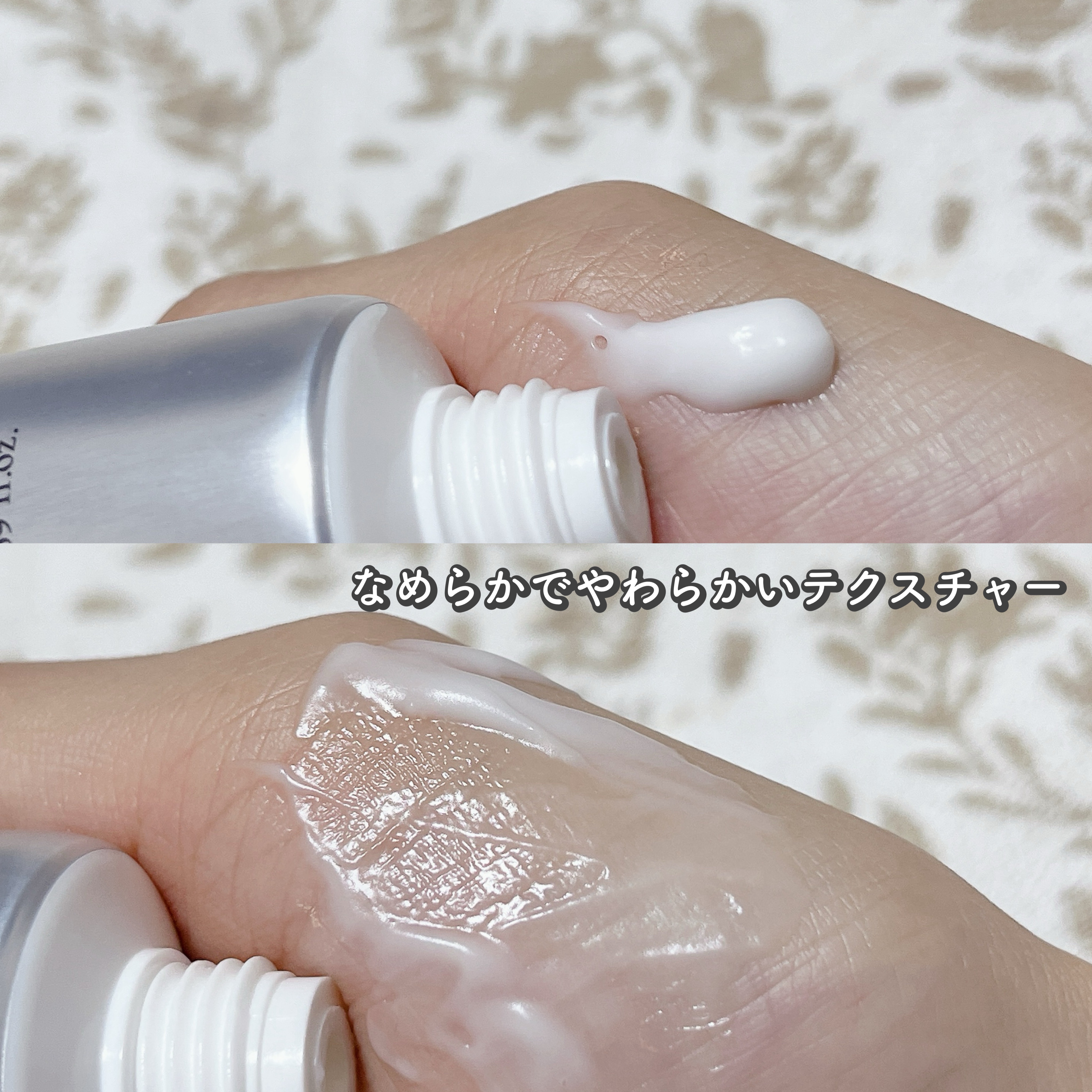 ターンオーバークリーム/REJURAN COSMETICS/フェイスクリームを使ったクチコミ（3枚目）