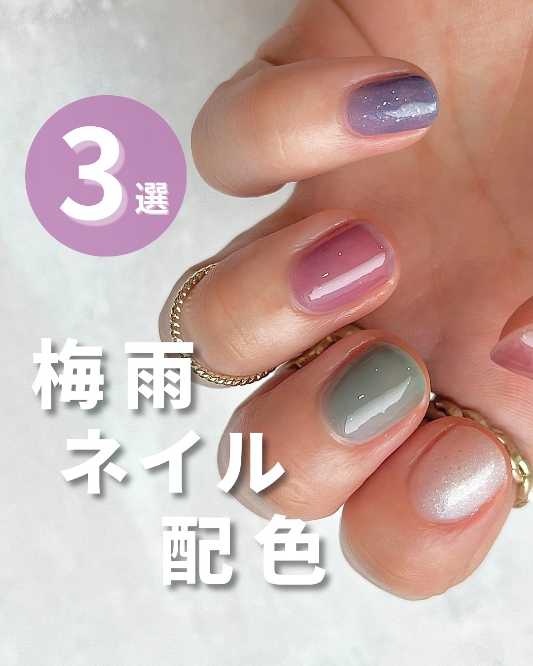 カラフルネイルズ/キャンメイク/マニキュアを使ったクチコミ（1枚目）