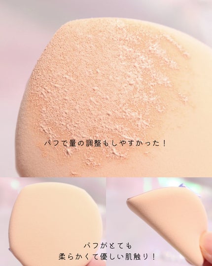 パンテノールバリアクッション/COSNORI/クッションファンデーションを使ったクチコミ(4枚目)