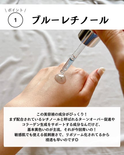 を使ったクチコミ(3枚目)