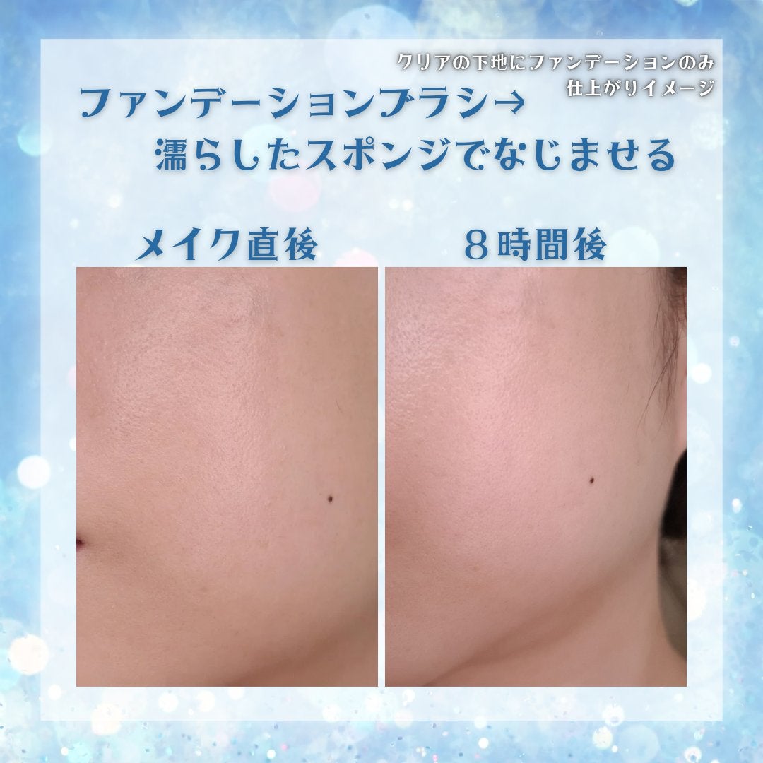 ã¢ã³ãªãããã ã±ã¢ ã〠ã»ã©ã  ãã¡ã³ããŒã·ã§ã³/shu uemura/ãªããããã¡ã³ããŒã·ã§ã³ã䜿ã£ãã¯ãã³ãïŒ6æç®ïŒ