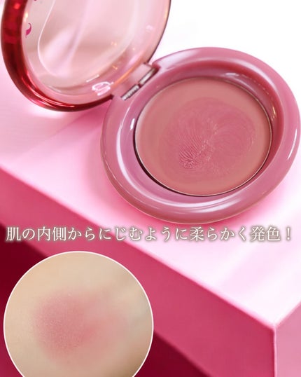 フルーティーリップ&チークバーム スモモ/ETUDE/ジェル・クリームチークの画像