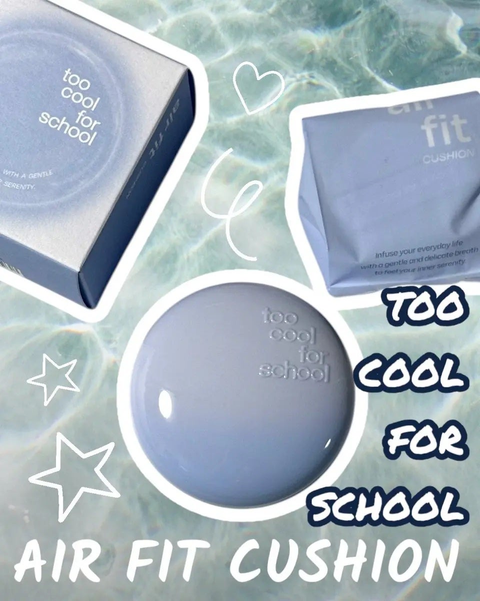 エアーフィットクッション/too cool for school/クッションファンデーションを使ったクチコミ(1枚目)