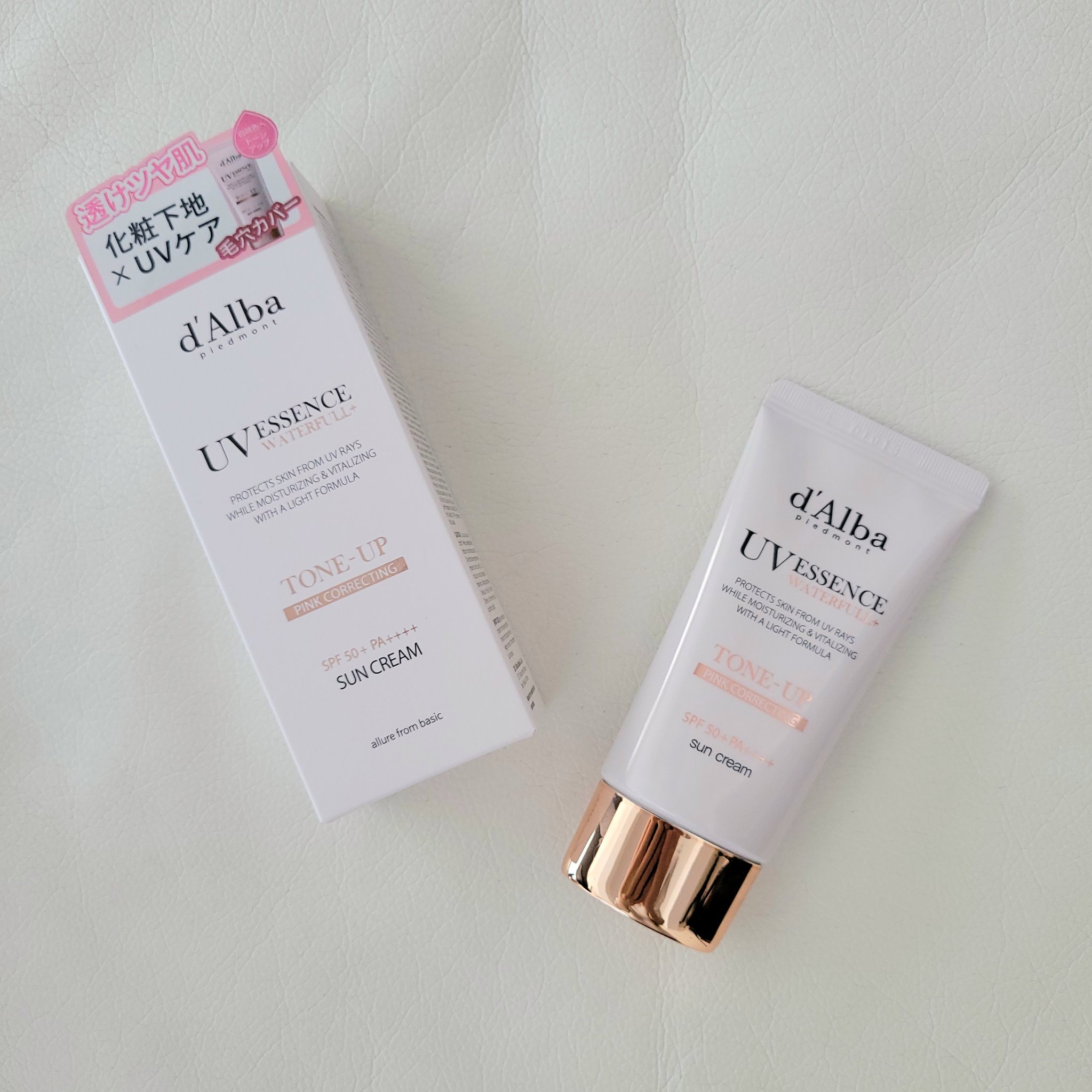 ウォータフルトーンアップサンクリーム/ダルバ/日焼け止めクリームを使ったクチコミ（1枚目）