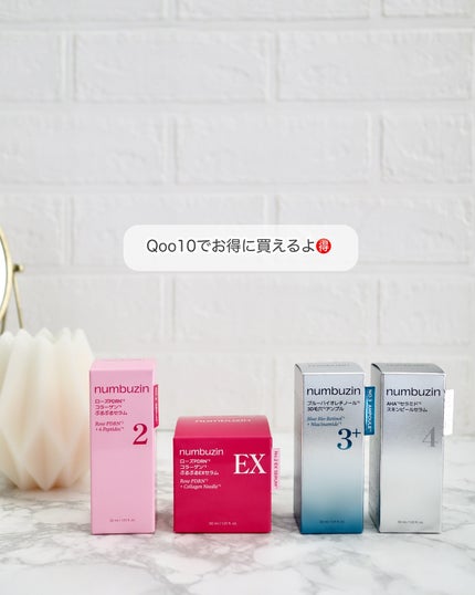 3種セット✨トータル肌ソリューションセット(2番12ml+3番13ml+4番13ml)/numbuzin/美容液を使ったクチコミ(8枚目)