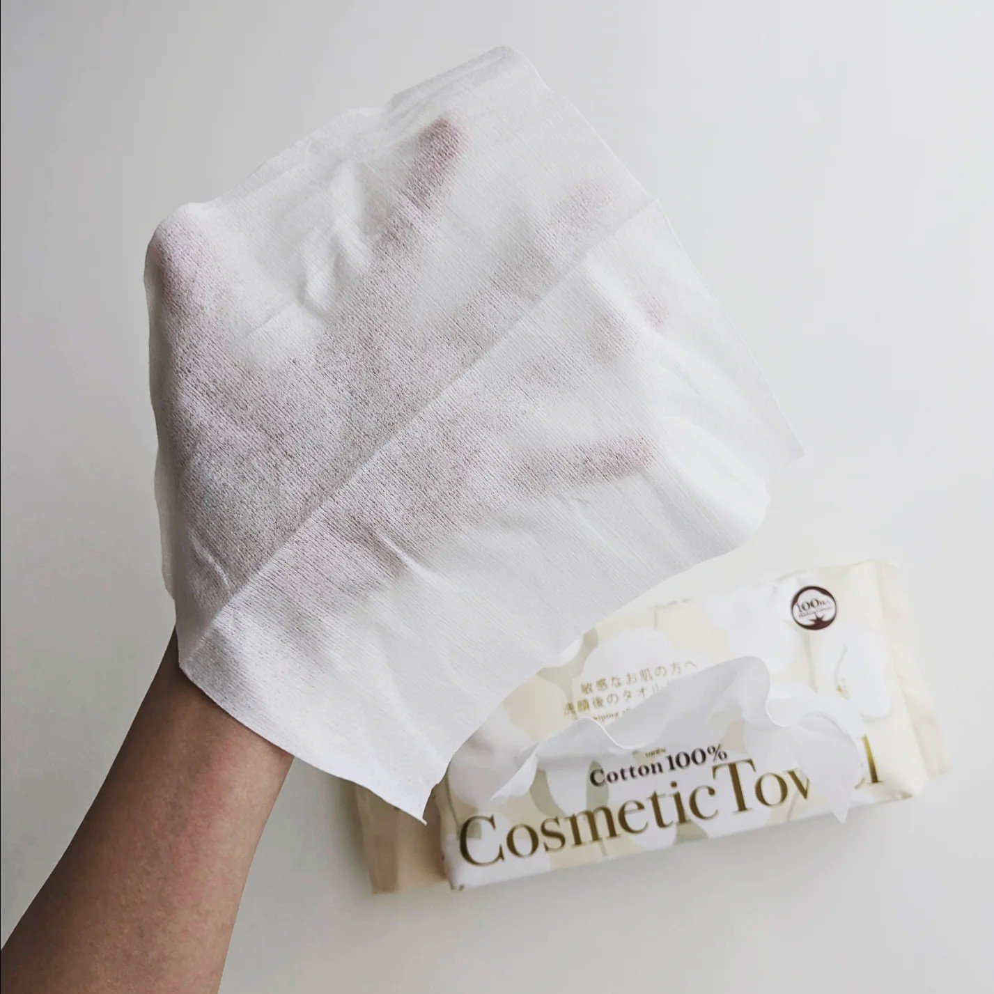 コスメティックタオル/LilyBell/クレンジングタオルを使ったクチコミ（2枚目）