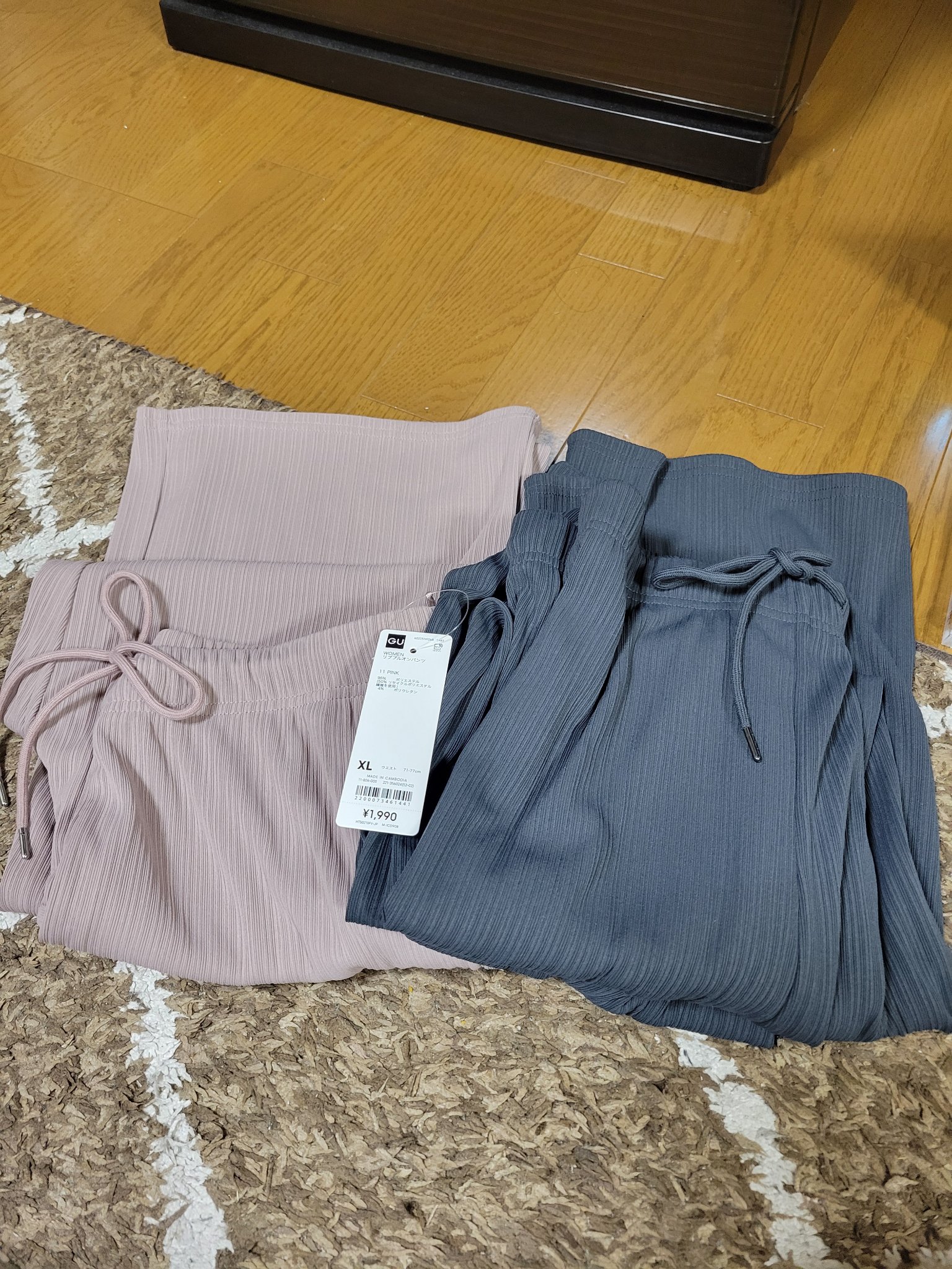 を使ったクチコミ（1枚目）