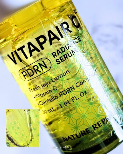 ビタペアCPDRN水潤セラム/ネイチャーリパブリック/美容液を使ったクチコミ(4枚目)