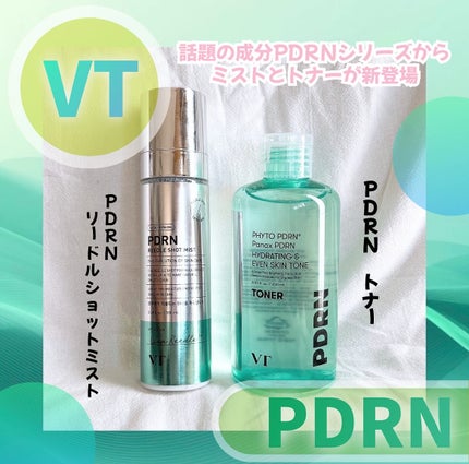 PDRN リードルショット ミスト/VT/ミスト状化粧水を使ったクチコミ(1枚目)