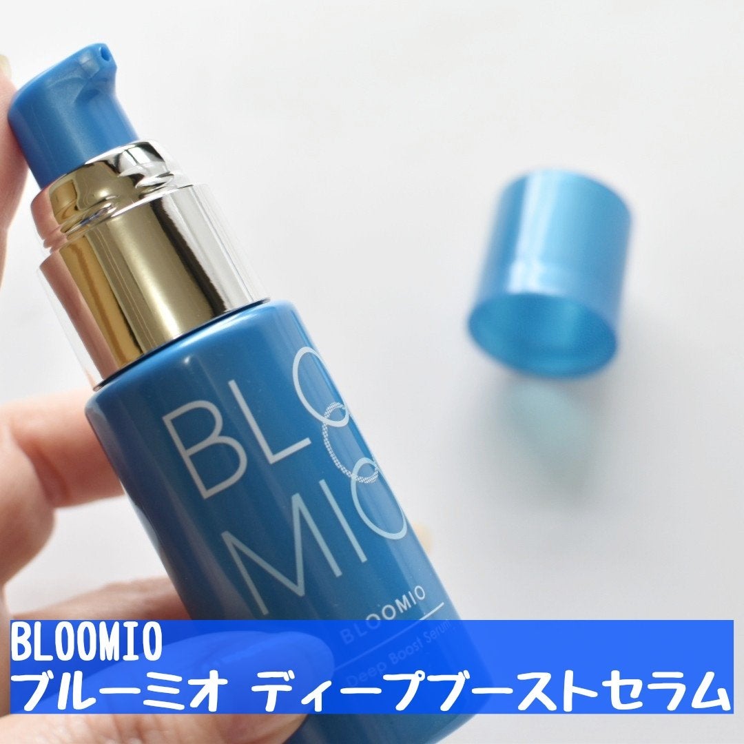 ディープブーストセラム/ブルーミオ/美容液を使ったクチコミ(2枚目)