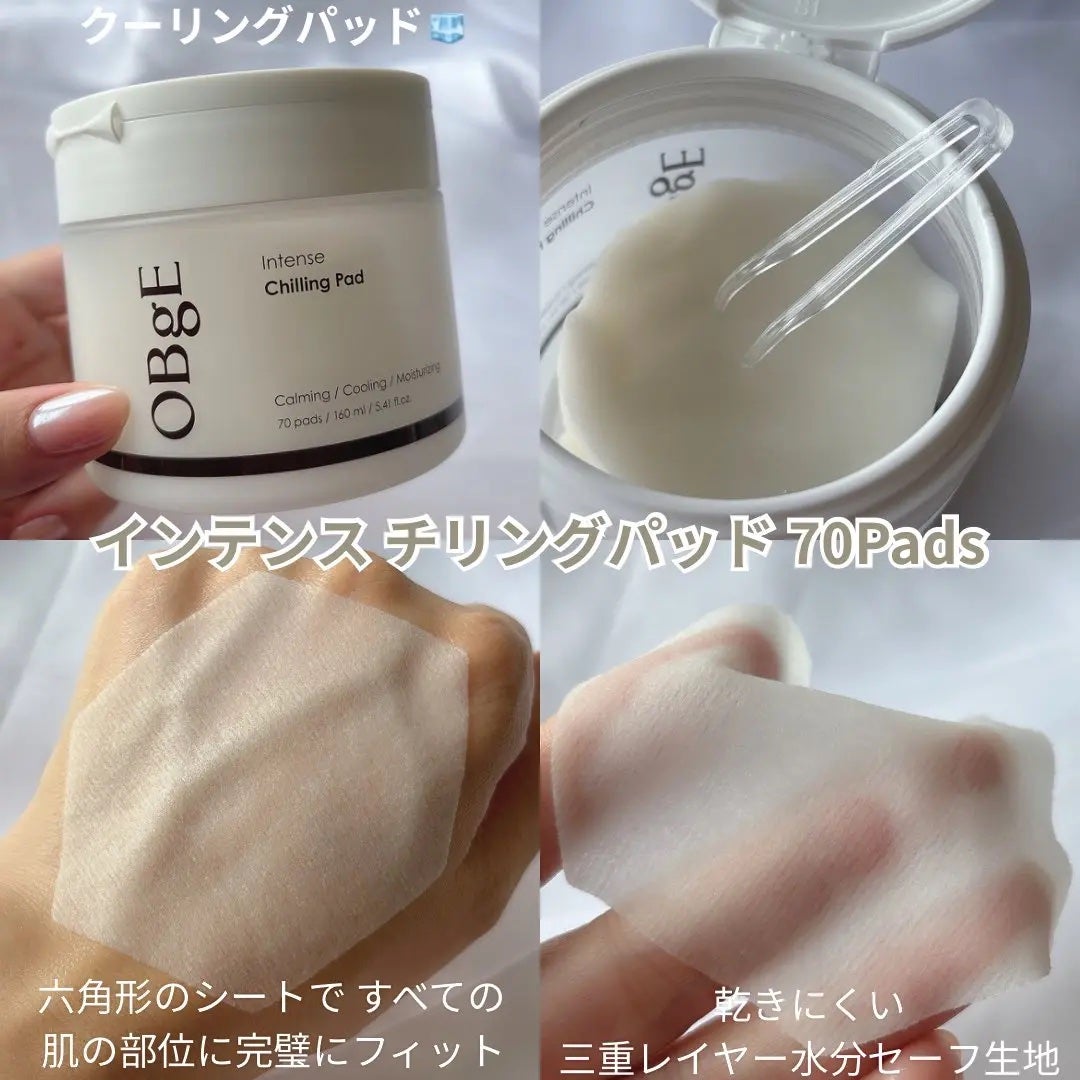 みづき☽コスメ*スキンケア on LIPS 「韓国のイケメンたちが選んだブランド、圧倒的メンズコスメ1位✨@..」(3枚目)