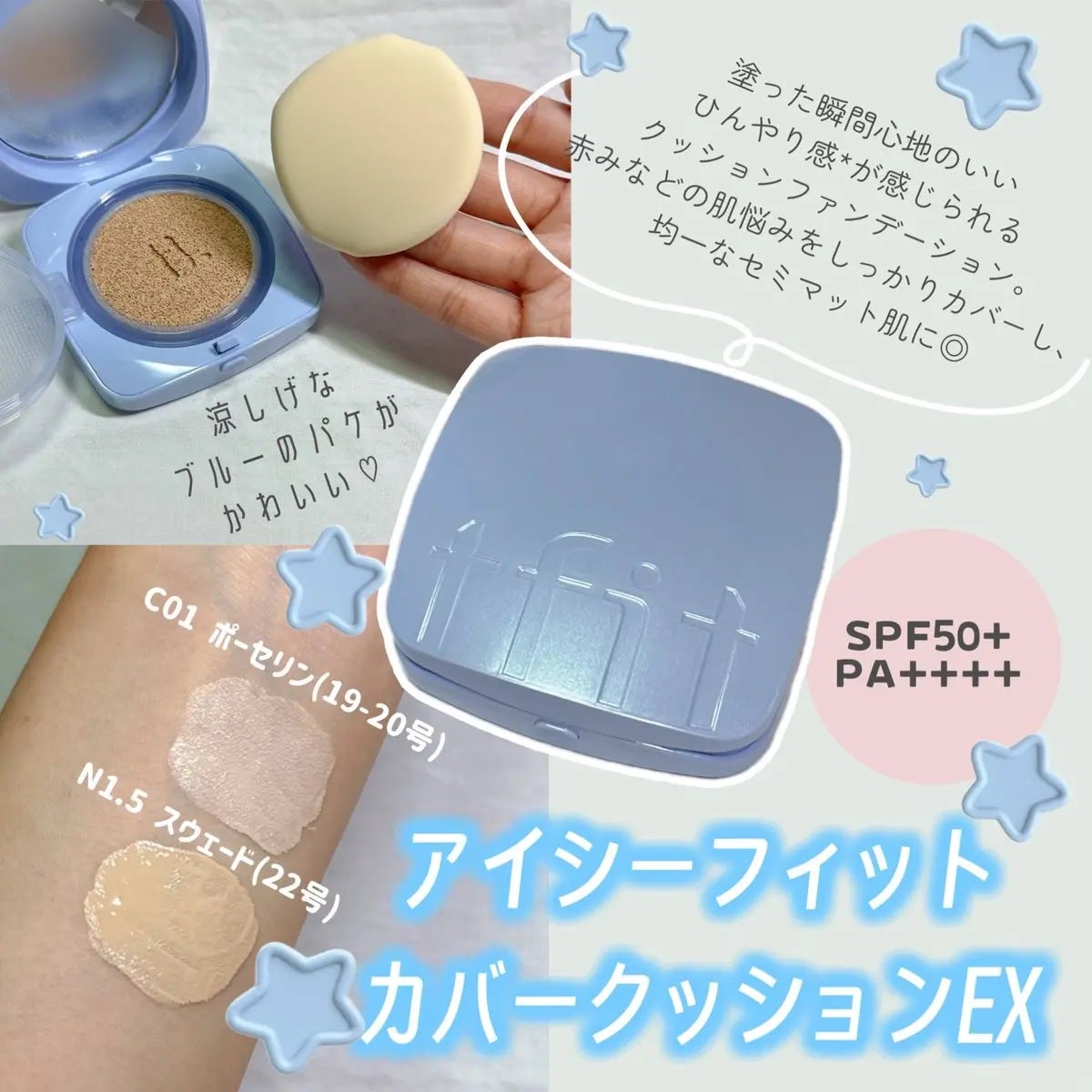 デリケートシルクベールアートプライマー/TFIT/化粧下地を使ったクチコミ(3枚目)