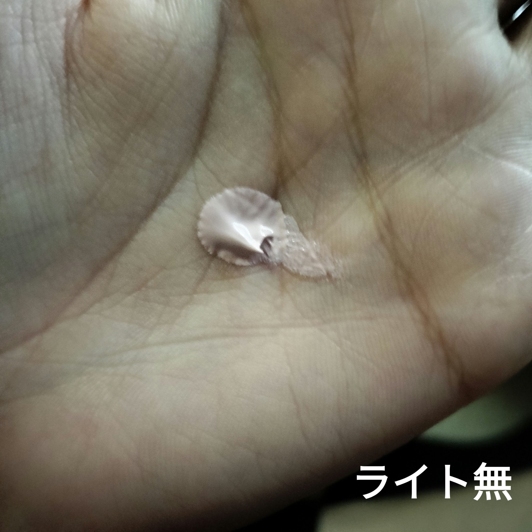 薬用トーンアップCCクリーム/トランシーノ/CCクリームを使ったクチコミ（3枚目）