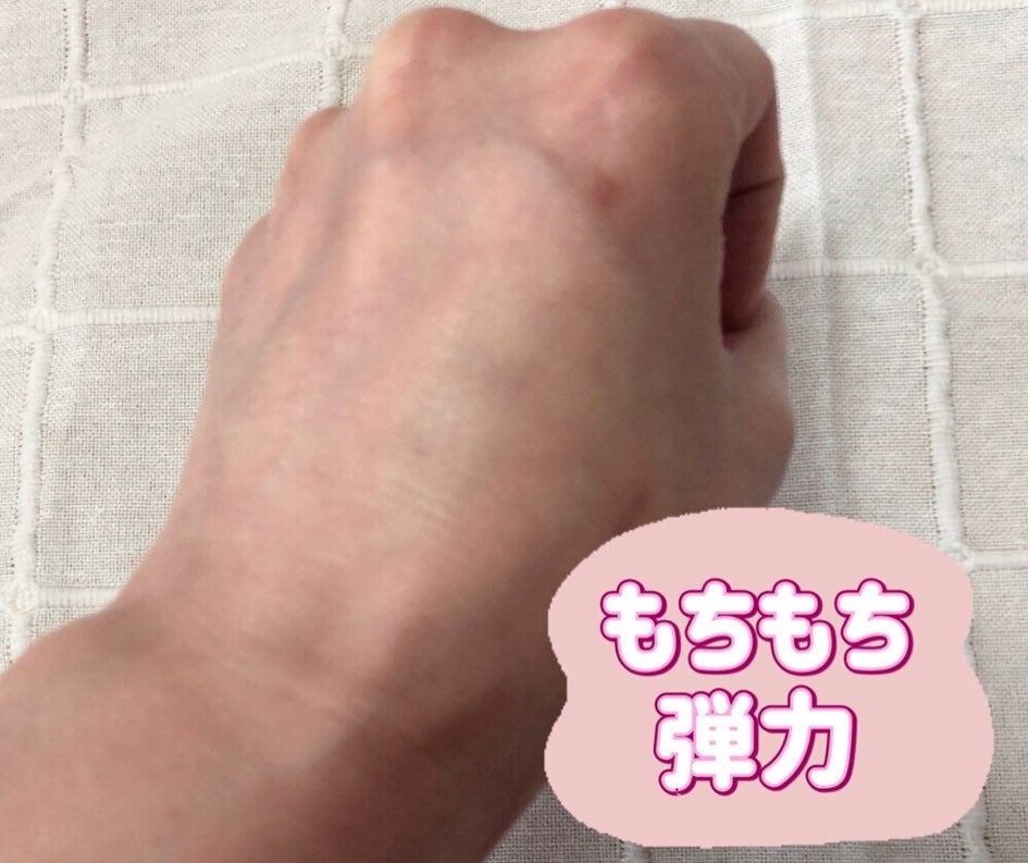 Mmiy_cosme ãã©ãã100ð«¶ on LIPS ããã³ããŒãºã€ã³æ°äœã»ã©ã ïŒçš®ããããð©·2çªããŒãºPDRNã³ã©ãŒ..ãïŒ3æç®ïŒ