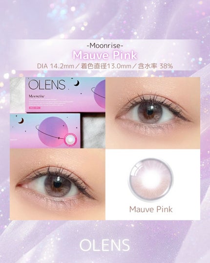 Moonrise 1day/OLENS/ワンデー(1DAY)カラコンを使ったクチコミ(3枚目)