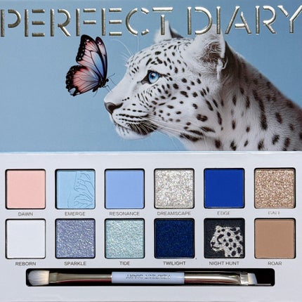 エクスプローラ12色 動物アイシャドウパレット/PERFECT DIARY/アイシャドウパレットを使ったクチコミ(4枚目)