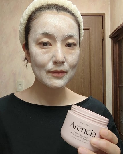 アレンシアフレッシュもちソープ「ロイヤルローズヒップ」/アレンシア/その他洗顔料を使ったクチコミ(7枚目)