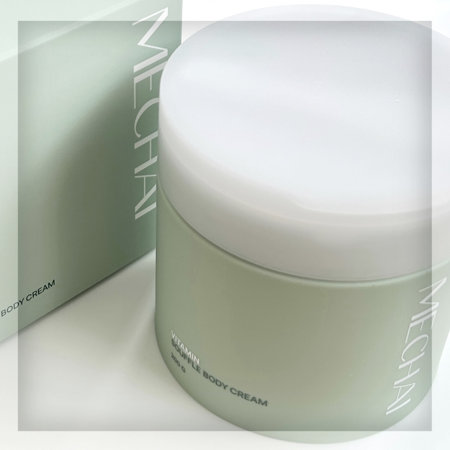 ビタミンスフレ ボディクリーム/MECHAI/ボディクリームを使ったクチコミ（1枚目）