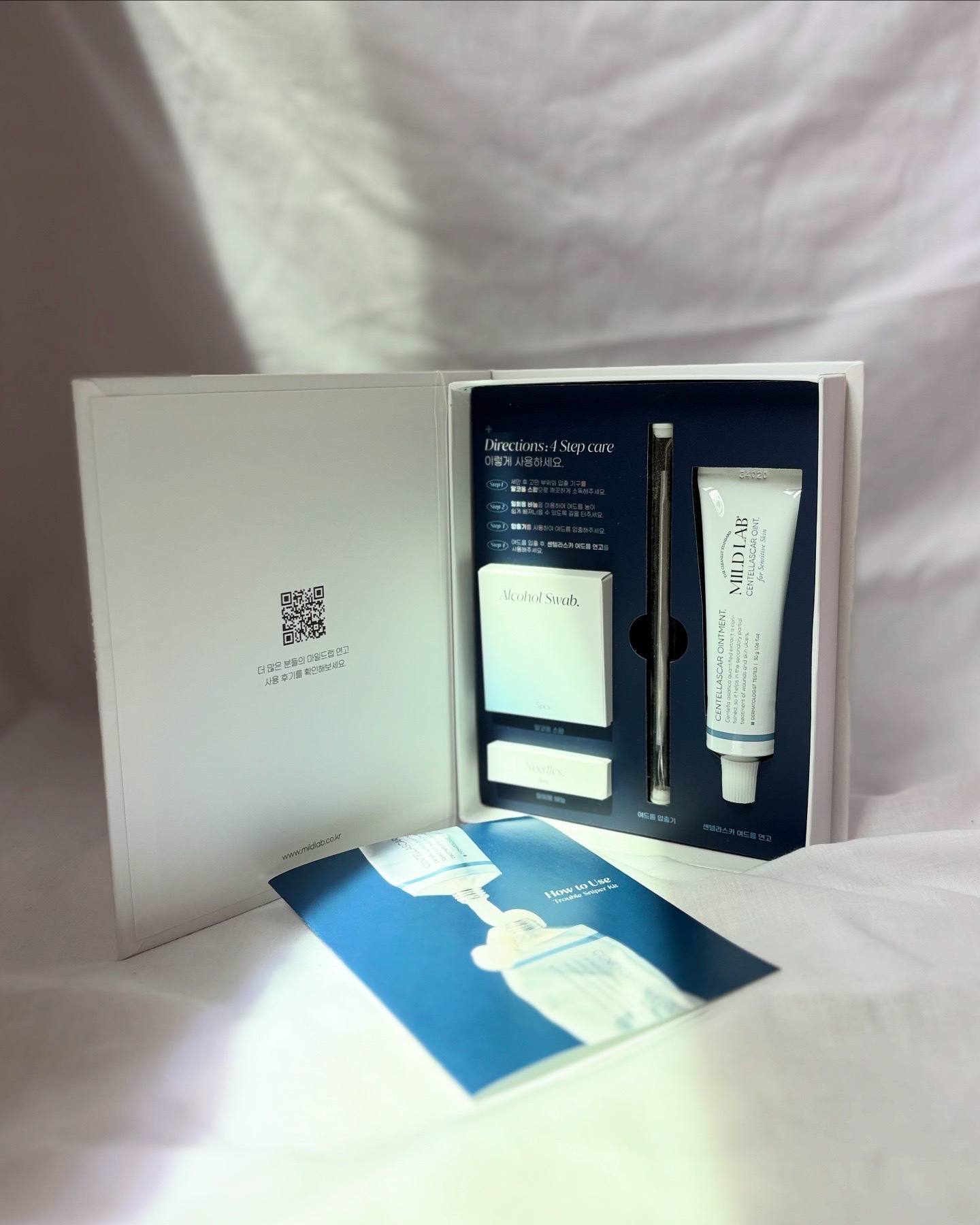 センテラスカー 軟膏 (オイントメント)/Mildlab/フェイスクリームを使ったクチコミ（1枚目）