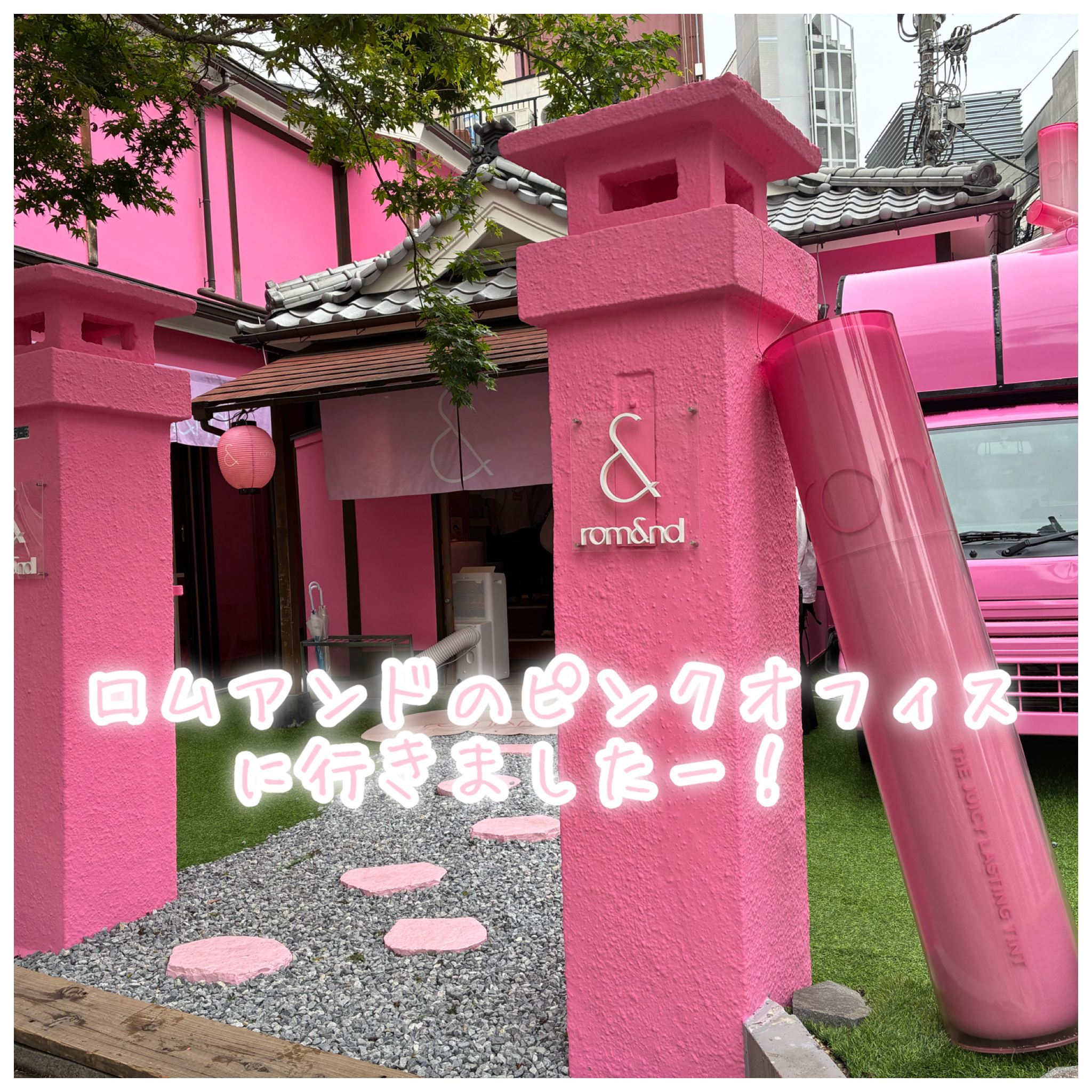 ベターザンパレット/rom&nd/アイシャドウパレットを使ったクチコミ（1枚目）